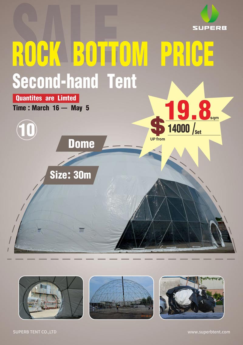 Second Hand Tent