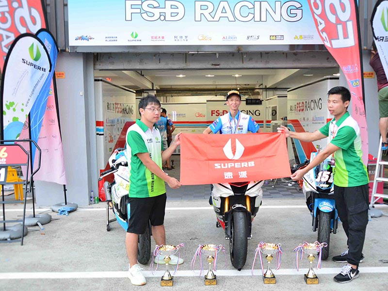 El magnífico equipo de carreras participa en la ronda 5 de China de Arrc 2019